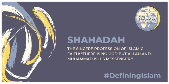 Shahadah is the sincere profession of the Islamic faith. It is the First Pillar of Islam