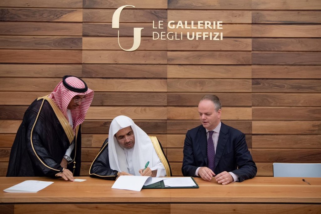 La Ligue islamique mondiale signe un accord de coopération entre le deuxième grand musée du monde  la galerie « Uffizi »