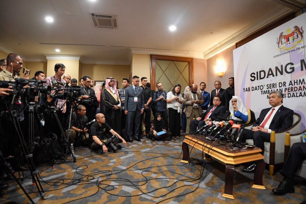 Joint press conference at the conclusion of Putrajaya International Security Dialogue (PISD) 2018
