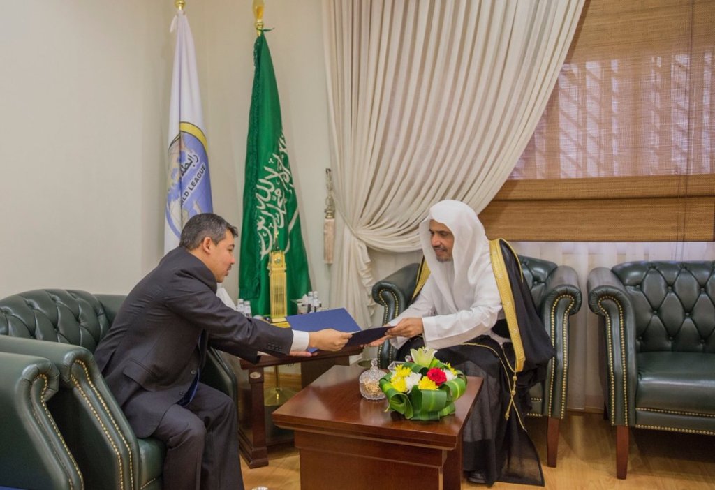 HE SG Dr. Alissa receives an official invitation from HE Nour Sultan President of Kazakhstan to attend Conference of leaders of World & Traditional Religions in Astana