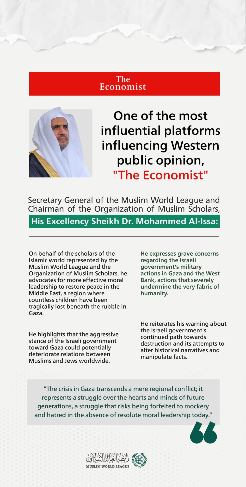 His Excellency Sheikh Dr. Mohammed Alissa, Secretary-General of the Muslim World League, addressed the most prominent platforms that influence Western public opinion.