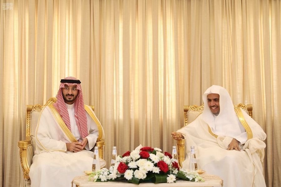 HRH Prince Abdullah bin Bandar bin Abdulaziz, Deputy Governor of Makkah Region, visits the Secretary-General of the Muslim World League