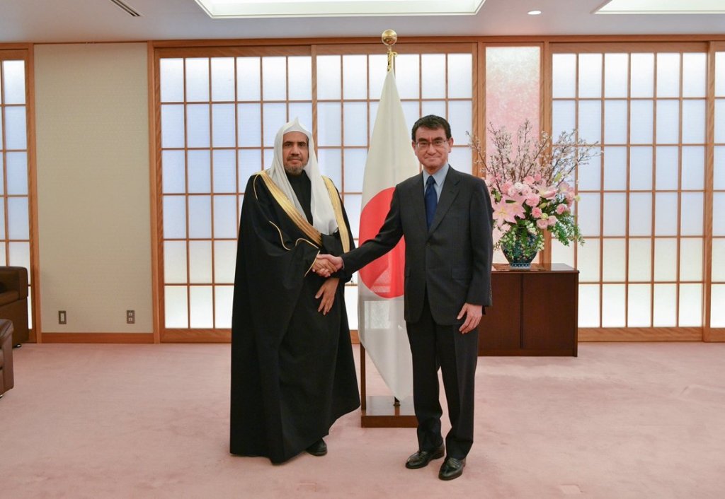 HE Japanese Foreign Minister Mr. Taro Kono receives HE MWL SG Dr. Muhammad Alissa this afternoon in Tokyo