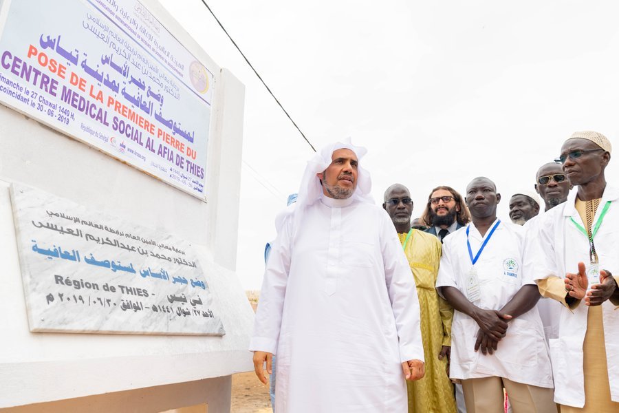 MWL funds critical health projects around the world