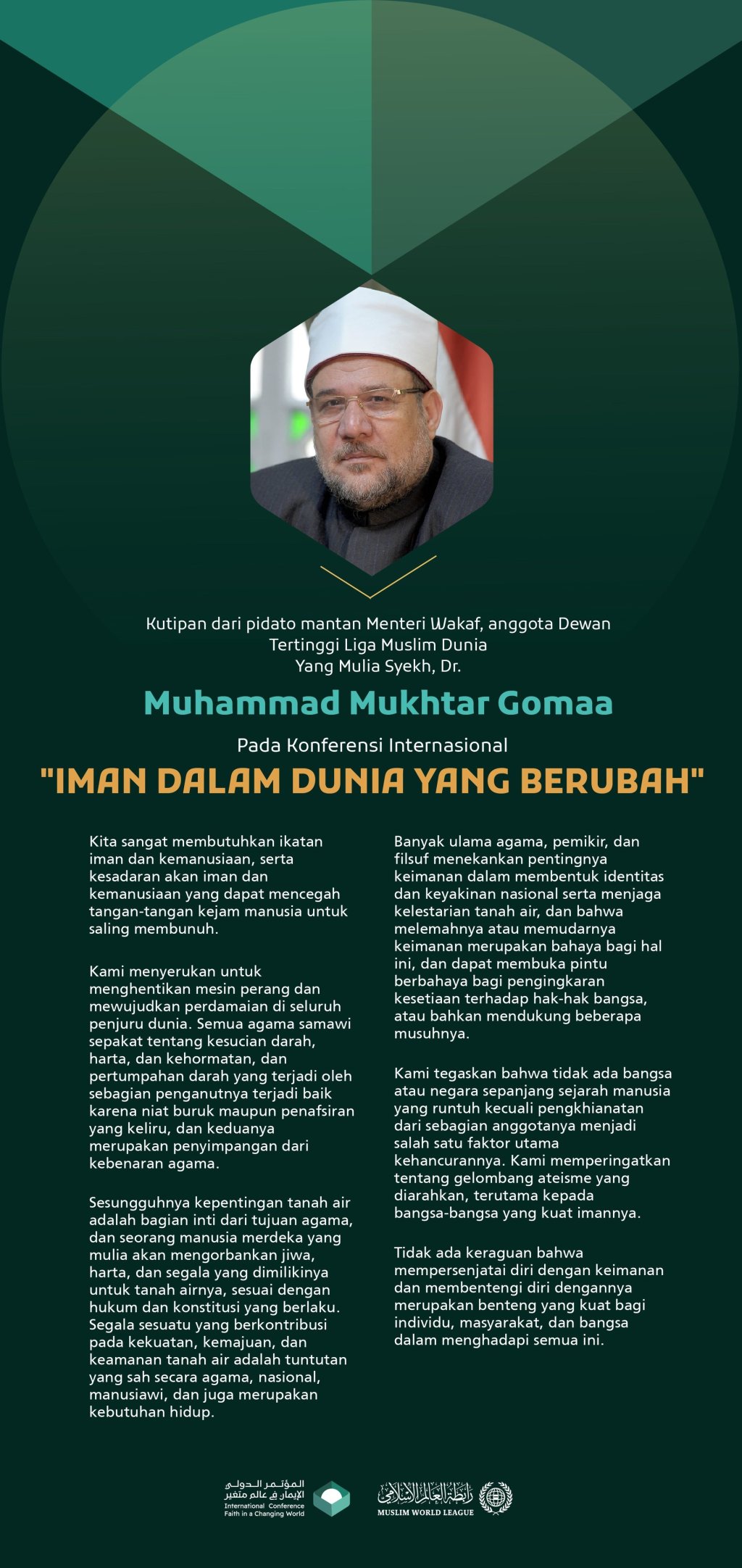 Konferensi Internasional: Iman Dalam Dunia Yang Berubah | Liga Muslim Dunia