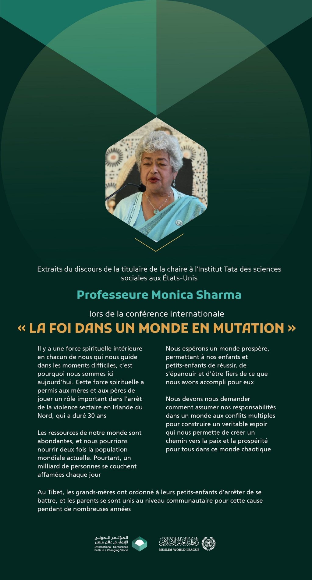 Extraits du discours de la Professeure titulaire de la chaire de l’Institut Tata des sciences sociales aux États-Unis, Professeure Monica Sharma, lors de la conférence internationale « La foi dans un monde en mutation » :