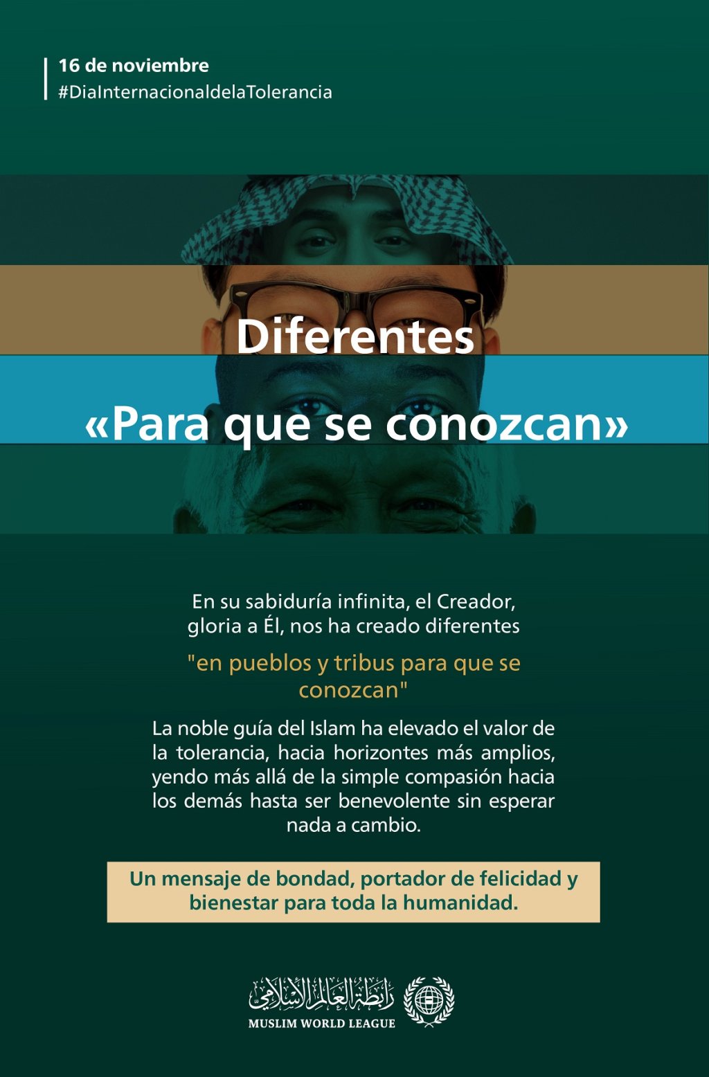 Una legislación benévola afirmada por los textos del Sagrado Corán, la noble Sunna y los esclarecimientos de los sabios y las personas de fe.