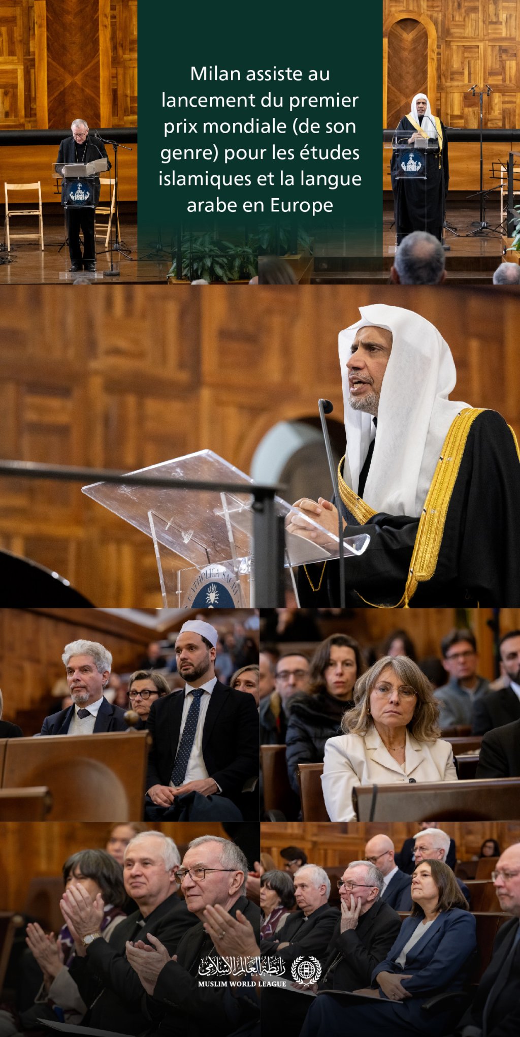 Le Secrétaire Général et le Premier ministre du Vatican ont assisté à l’inauguration. Il s’agit du premier prix de ce genre qui vise à promouvoir l’enseignement de la langue arabe et des études islamiques en Europe :