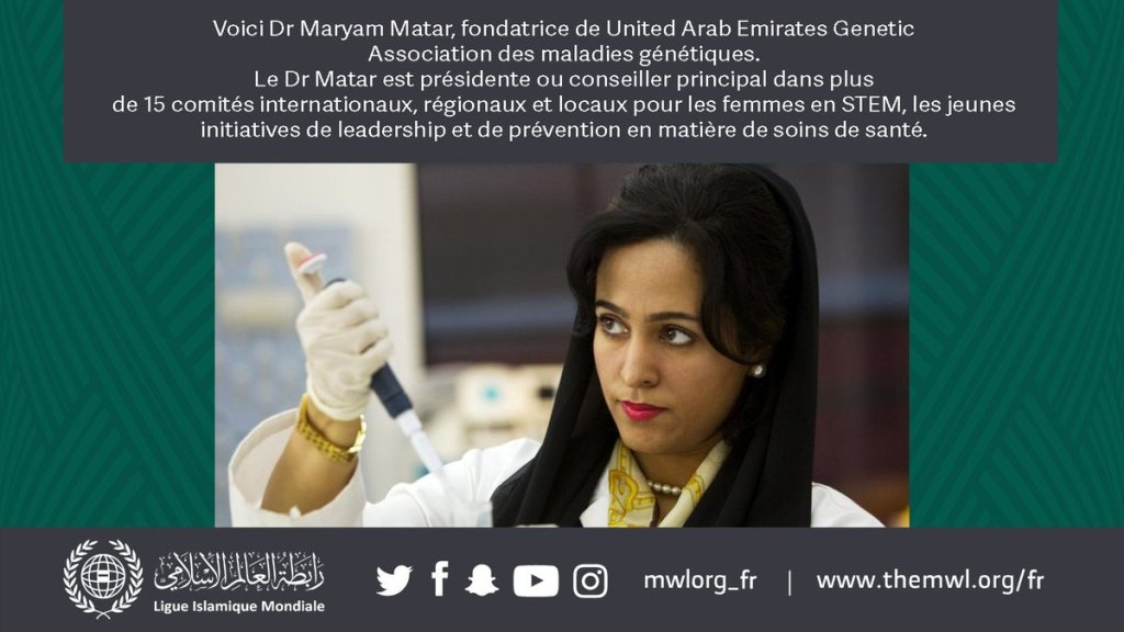 Dr Maryam Matar, fondatrice du UAE Genetic Diseases Association et pionnière des soins de santé dans l’étude de la génétique milite pour l’éducation et la sensibilisation aux troubles génétiques dans la région du Moyen-Orient.