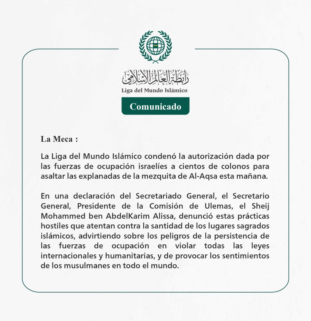 Comunicado de la LigadelMundoIslamico: