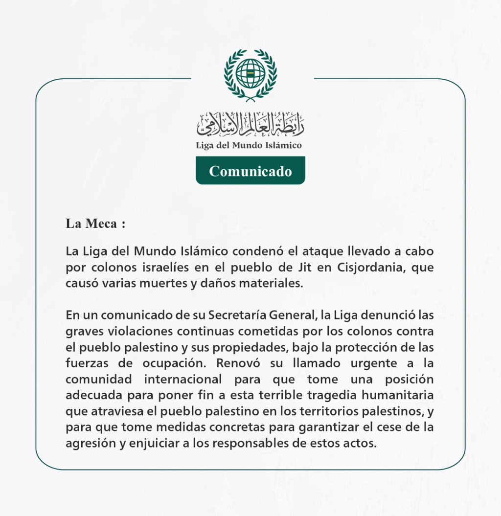 Comunicado de la LigadelMundoIslamico: