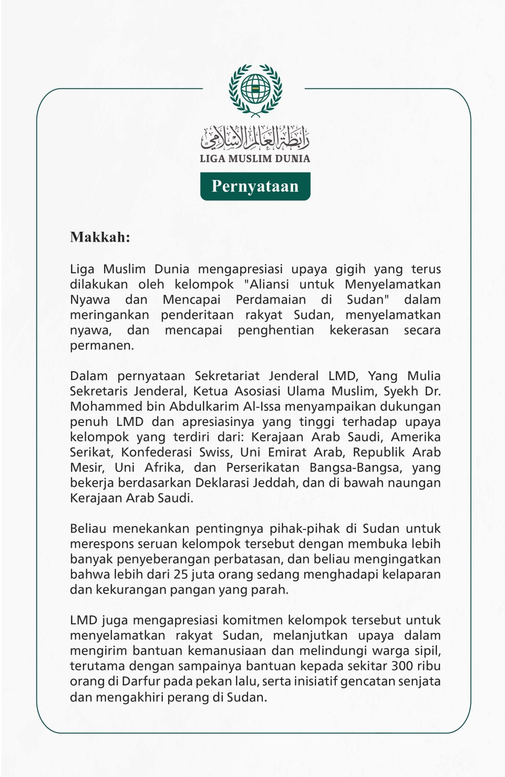 Pernyataan dari Liga Muslim Dunia: