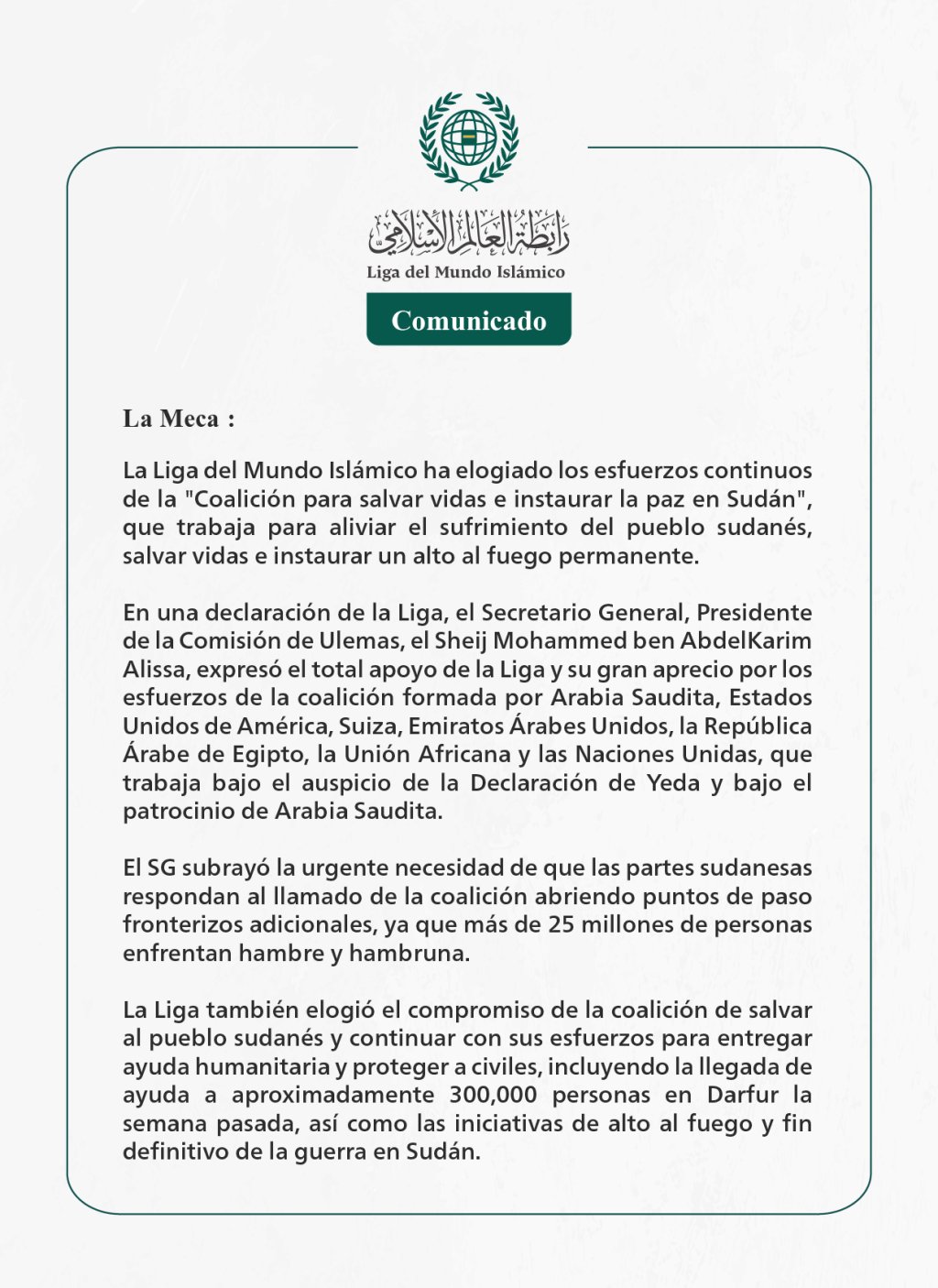 Comunicado de la LigadelMundoIslamico: