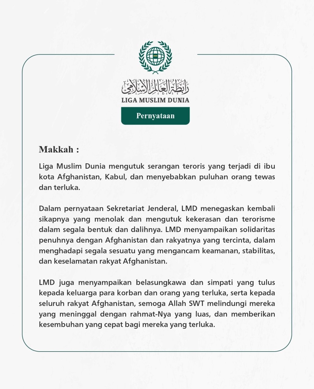 Pernyataan dari Liga Muslim Dunia: