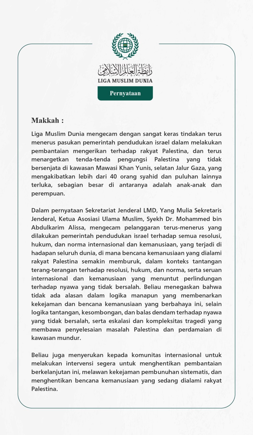 Pernyataan dari Liga Muslim Dunia: