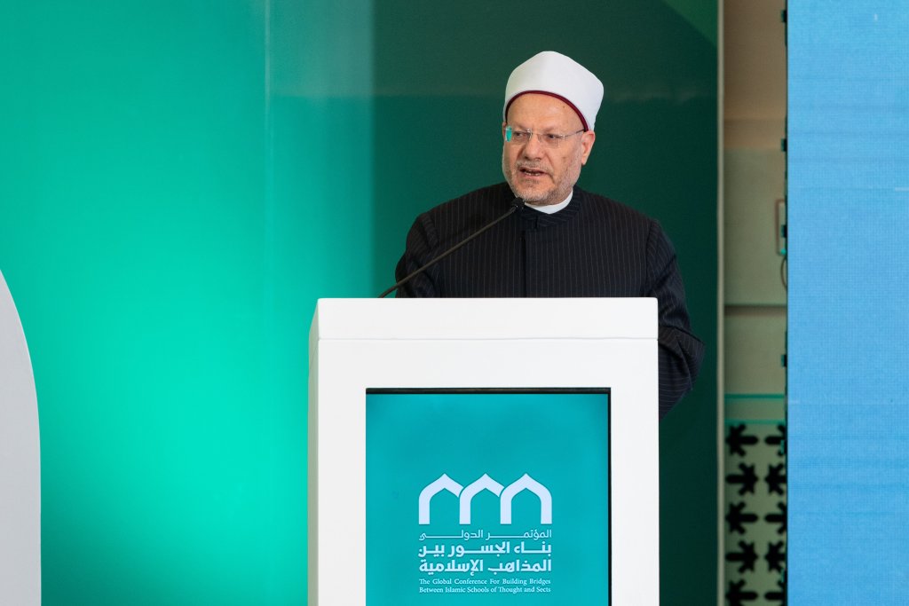 His Eminence Sheikh Dr. Shawki Ibrahim Allam, Grand Mufti of Egypt, in his speech during the closing session at the Global Conference for Building Bridges between Islamic Schools of Thought and Sects