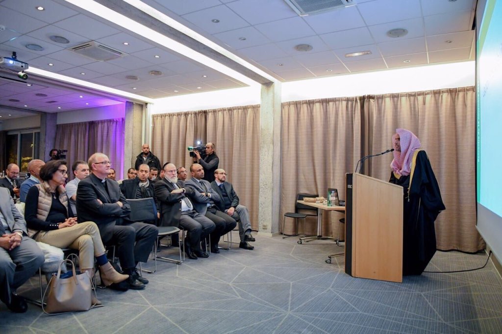Le SG organise le congrès "Le bon voisinage et la vie commune" à Mulhouse en présence du maire de la ville, du rabbin Hayoun