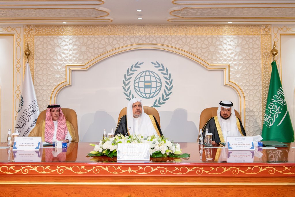 In an expanded dialogue forum with His Excellency Sheikh Dr. Mohammed Al-Issa concerning various Islamic and international issues: At the headquarters of the Muslim World League in Makkah