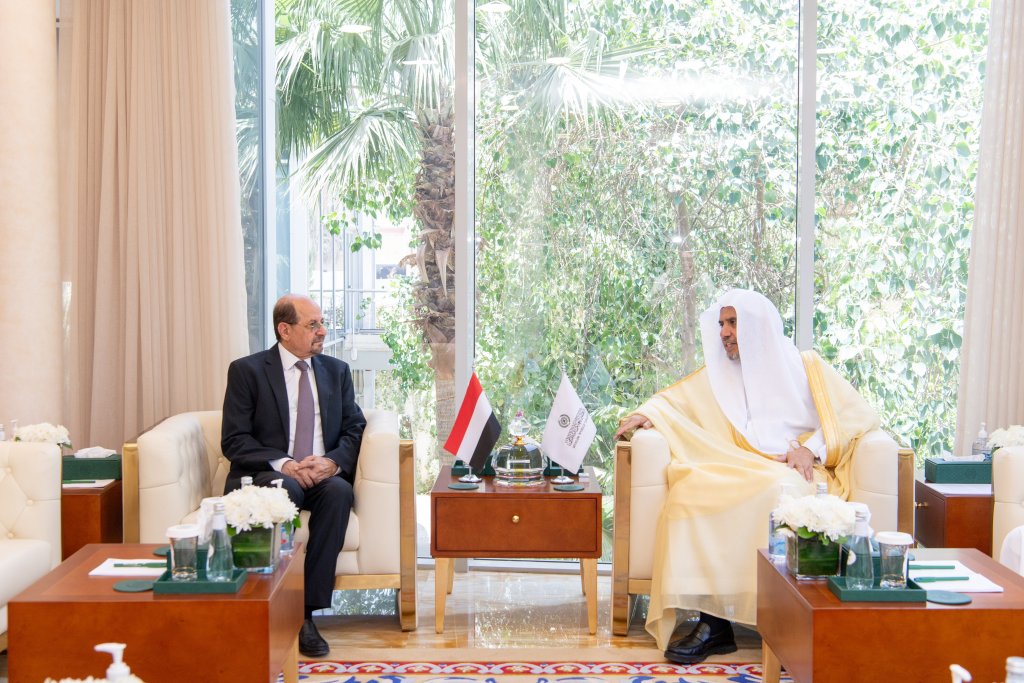 Cheikh Mohammed Al-Issa, Secrétaire général de la LIM, a rencontré M. Shaya Mohsen Zindani, Ministre des Affaires étrangères du Yémen. 