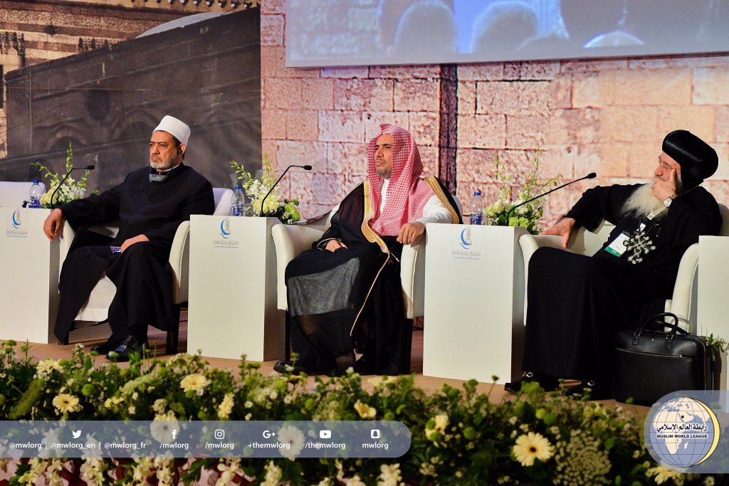 HE the MWL's SG delivering his speech@ the opening of "Al-Azhar's International  Peace Conference" held in Cairo Thursdsy morning.
