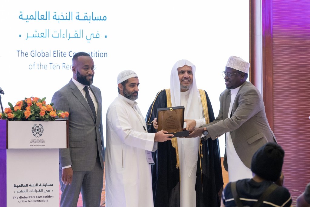 African Muslims who attended the Global Elite Competition of the Ten Recitations have proposed that this African competition be held annually. 