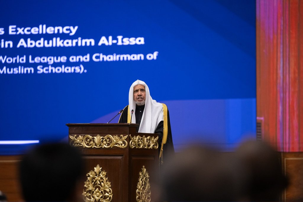 El Secretario General, Presidente de la Comisión de Ulemas, el Sheij Mohammed Al-Issa, durante el lanzamiento de la conferencia EducacionDeNiñas en las sociedades musulmanas desde la capital de Pakistán, Islamabad: