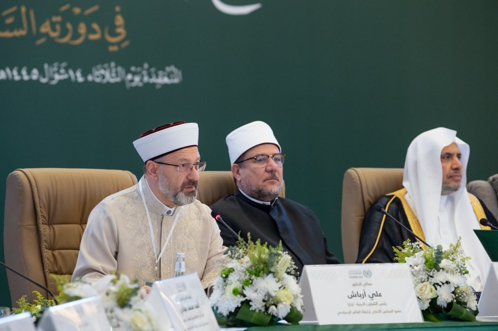 Cheikh Ali Erbaş, Président des Affaires Religieuses de la République de Turquie et membre du Conseil Suprême de la Ligue islamique mondiale, lors de la 46ème session du Conseil Suprême :
