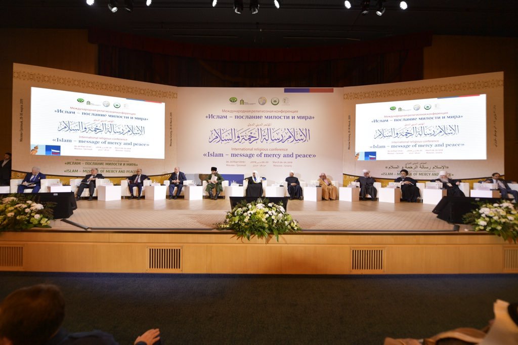 Dans le cadre de la concrétisation du message de la Ligue Islamique Mondiale pour la réalisation de relations civilisationnelles et d’échanges entre le monde musulman et la Russie
