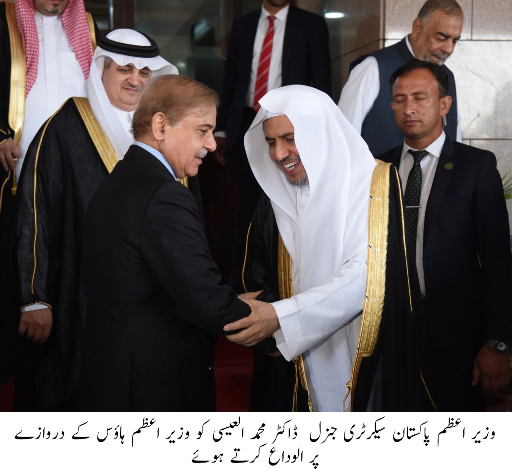 اسلامی جمہوریہ پاکستان کے وزیر اعظم جناب شہباز شریف نے آج صبح ڈاکٹر محمد العیسی کا استقبال کرتے ہوئے کیا۔