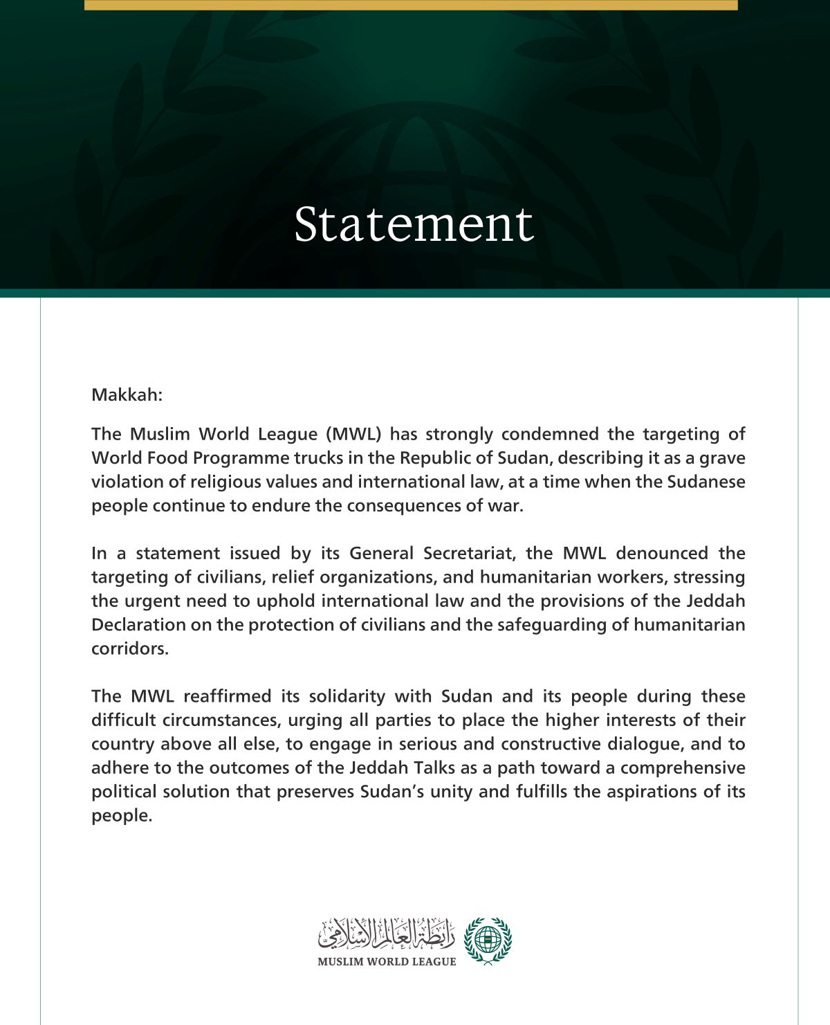 The Muslim World League Condemns the Targeting of World Food Programme Trucks in Sudan