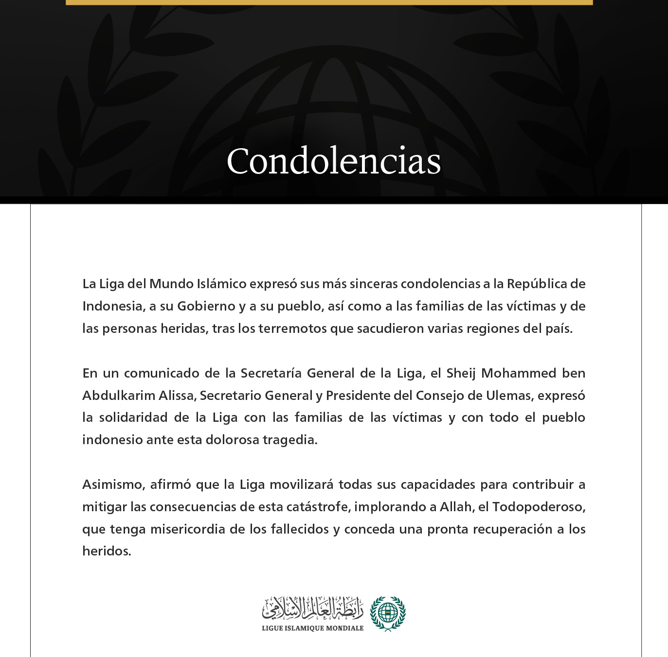 La Liga del Mundo Islámico expresa sus condolencias a Indonesia por las víctimas de los terremotos que sacudieron el país