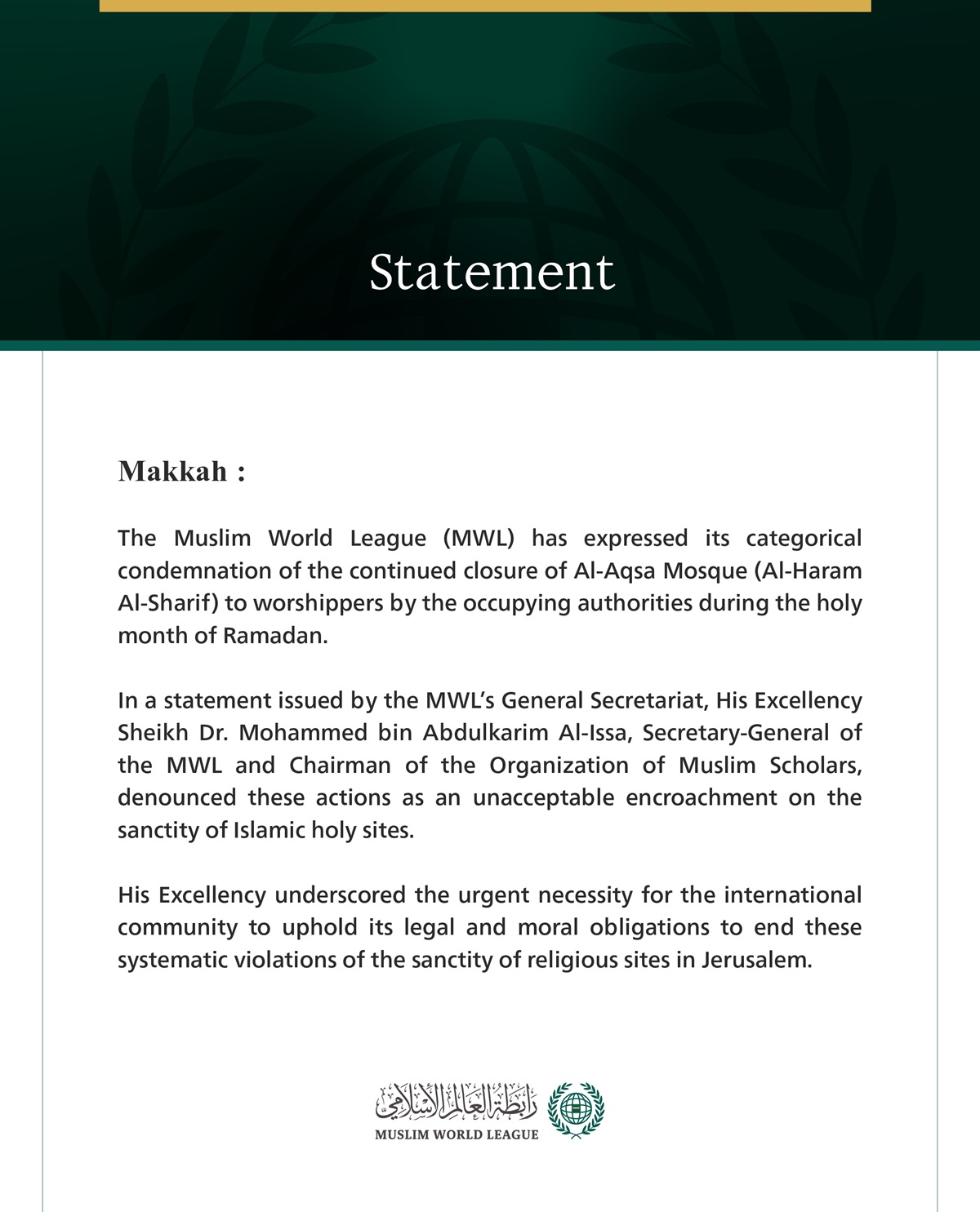 The Muslim World League Condemns Continued Restrictions on Worshippers at Al-Aqsa Mosque