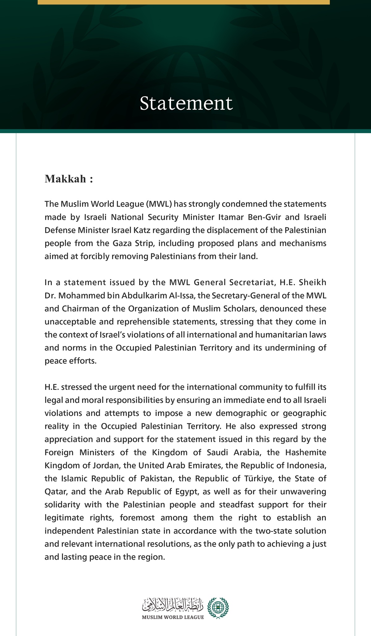 The Muslim World League Condemns Israeli Statements on the Displacement of the Palestinian People
