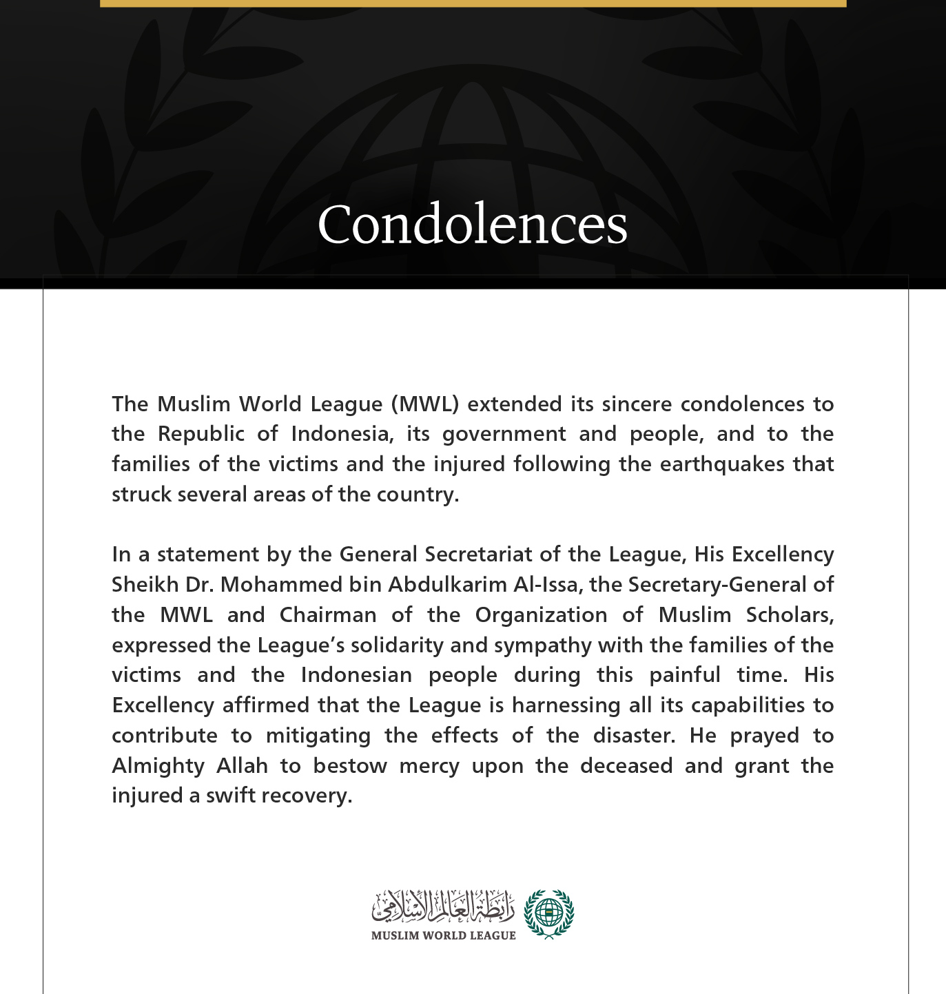 The Muslim World League Condoles Indonesia Over Earthquake Victims