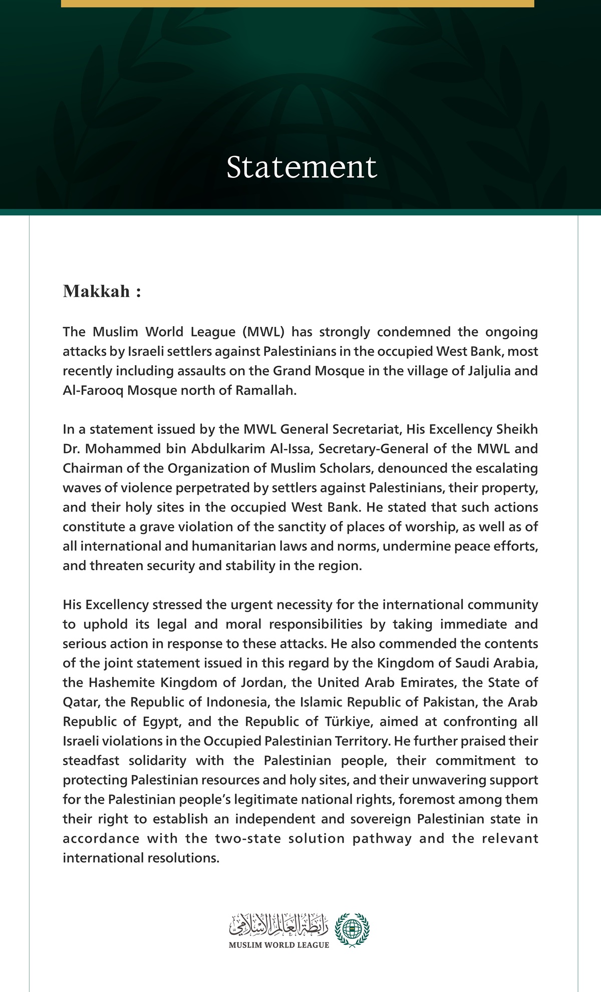 The Muslim World League Condemns the Escalating Attacks by Settlers Against Palestinians in the Occupied West Bank