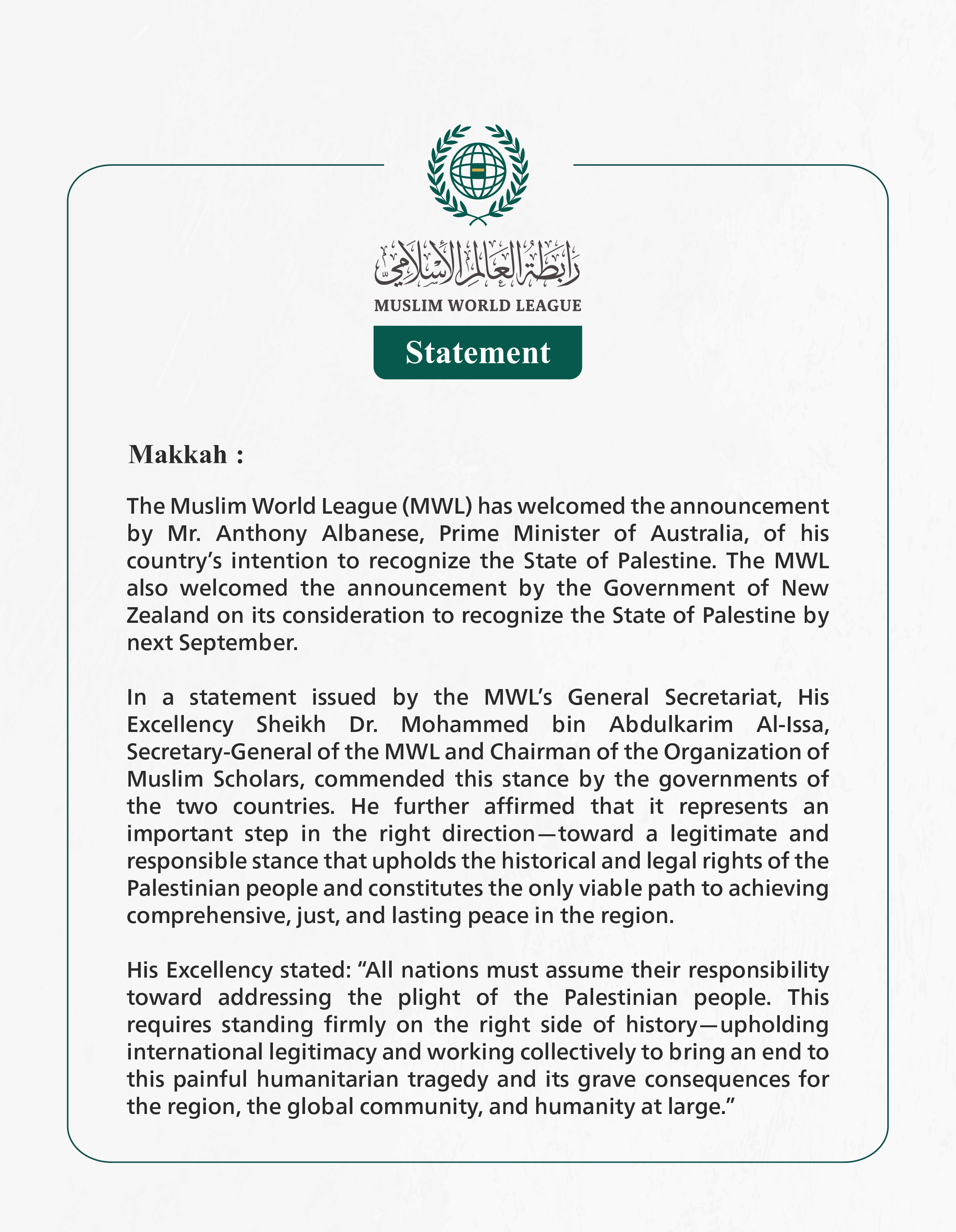 The Muslim World League Welcomes Australia’s Intention to Recognize the State of Palestine, and New Zealand’s Consideration of Recognition