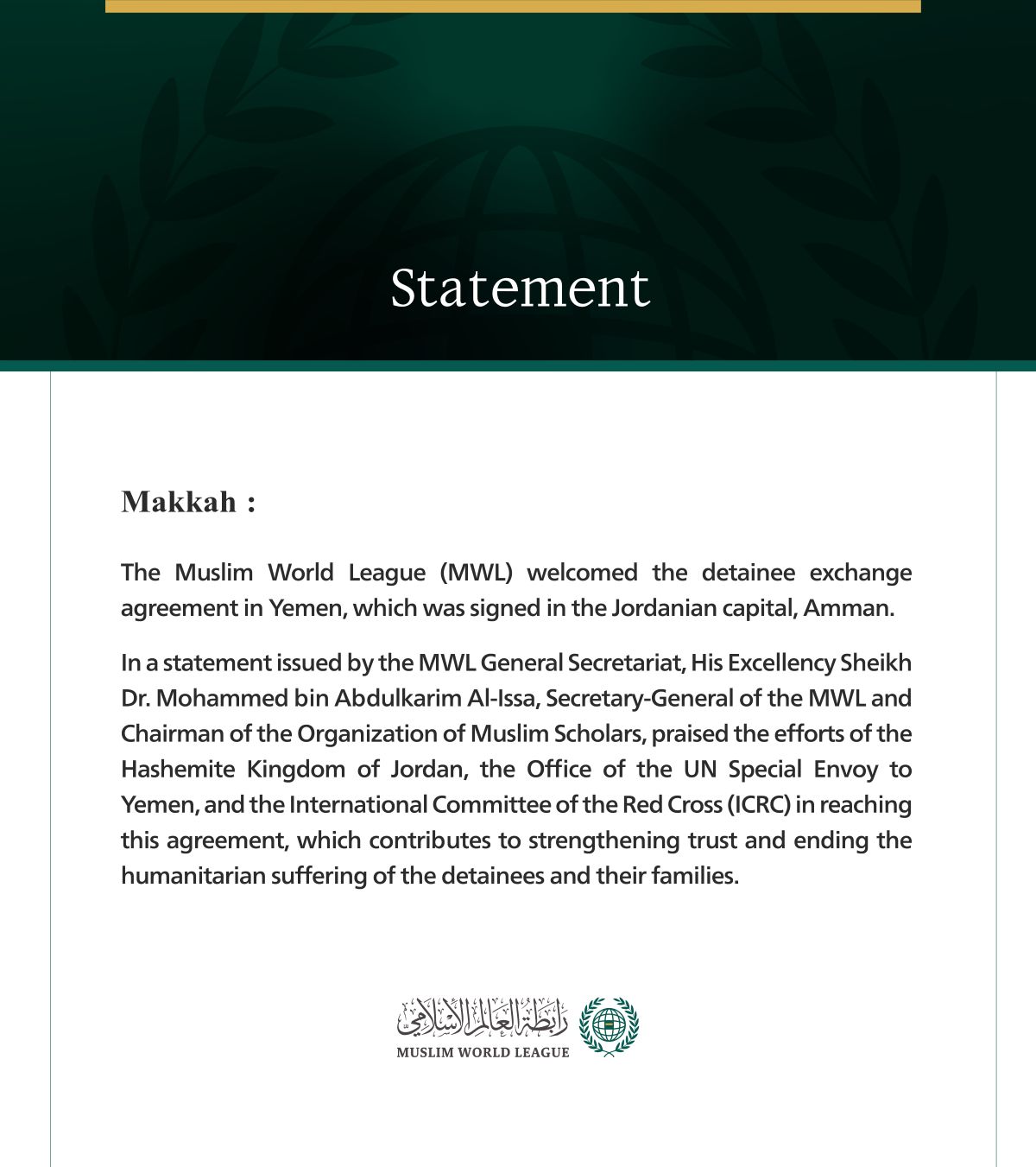 The Muslim World League Welcomes Yemen Detainee Exchange Agreement